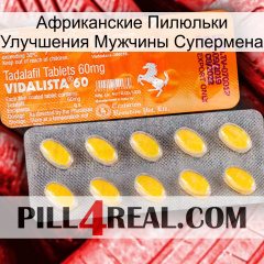 Африканские Пилюльки Улучшения Мужчины Супермена new05